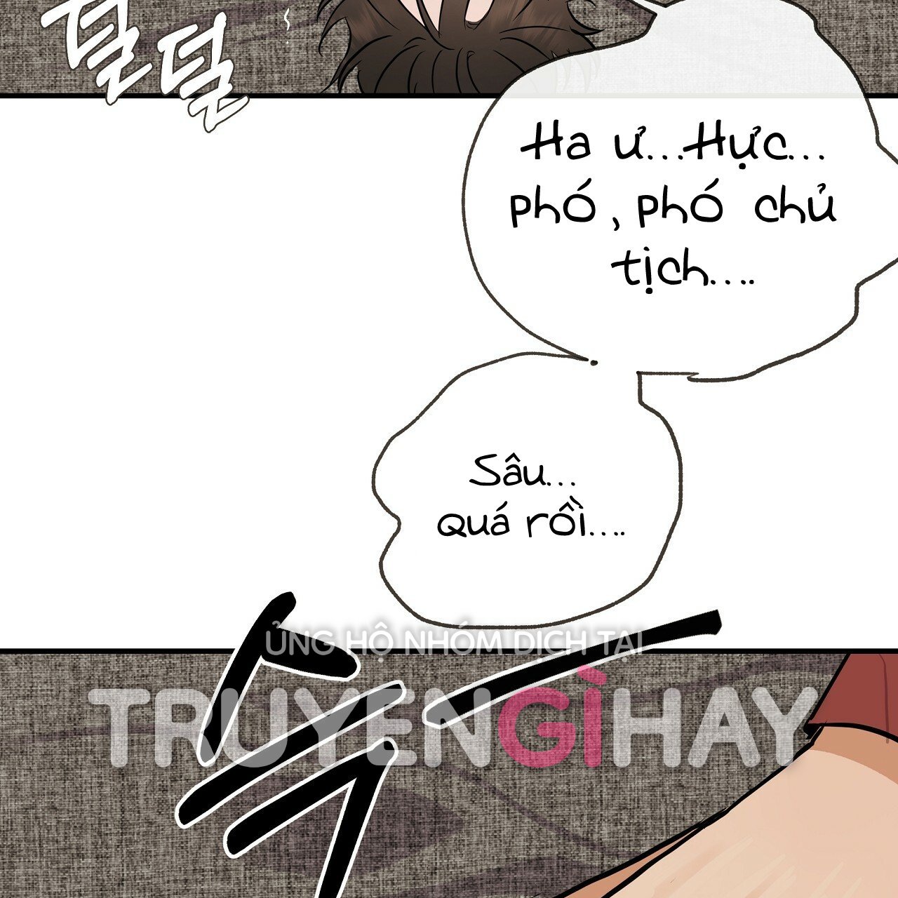 đứa bé là con tôi chapter 34.1 31