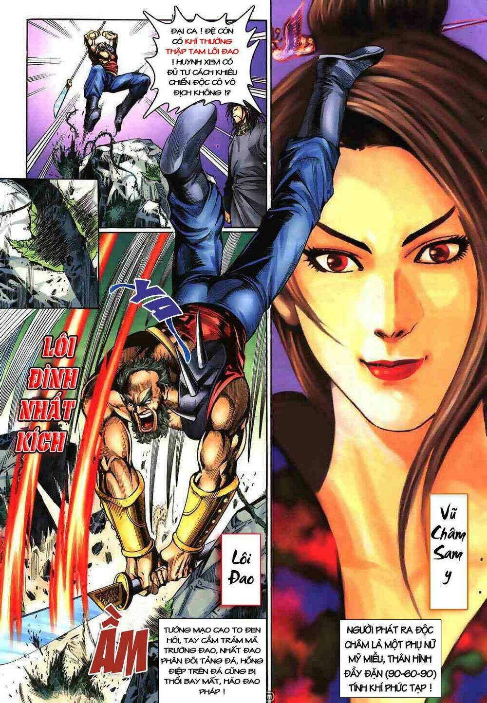 thiên tằm biến chapter 2 4