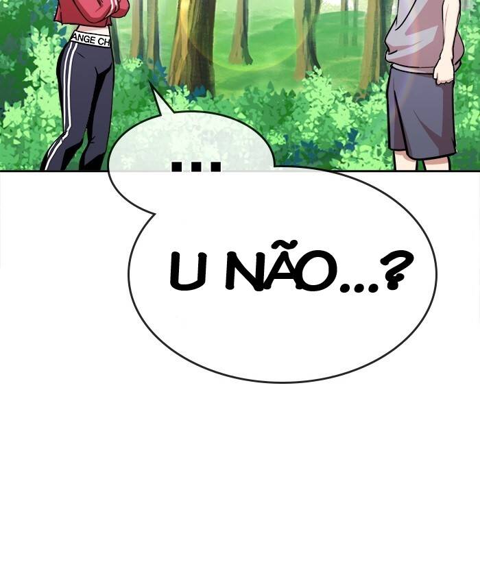 change (jinyuan) ss2 chapter 45 31