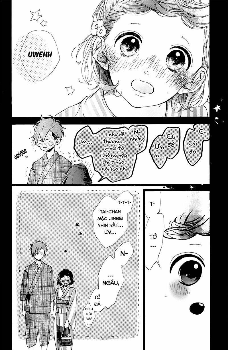honey (meguro amu) chapter 32 32