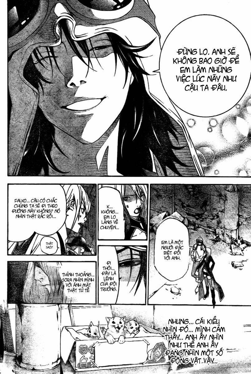 air gear chapter 216 15