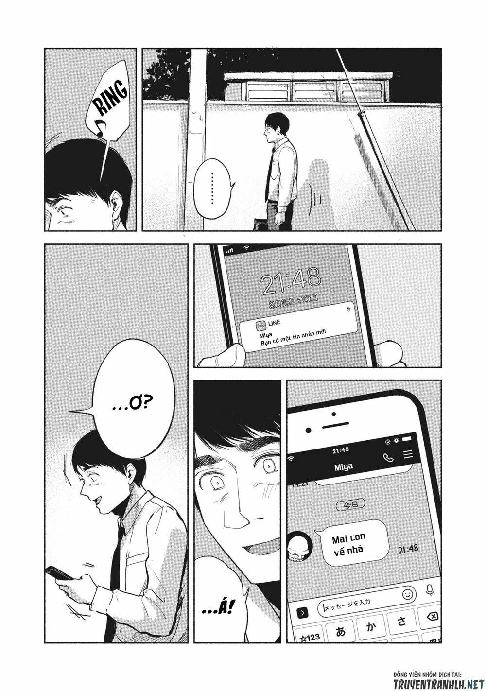 my daughter's friend chapter 35 16