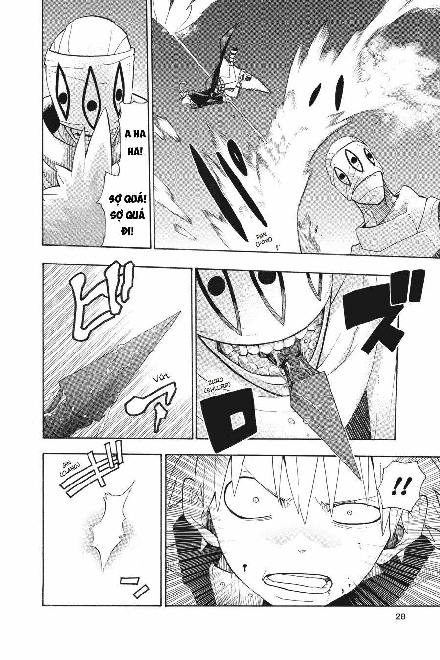 soul eater chapter 108 27