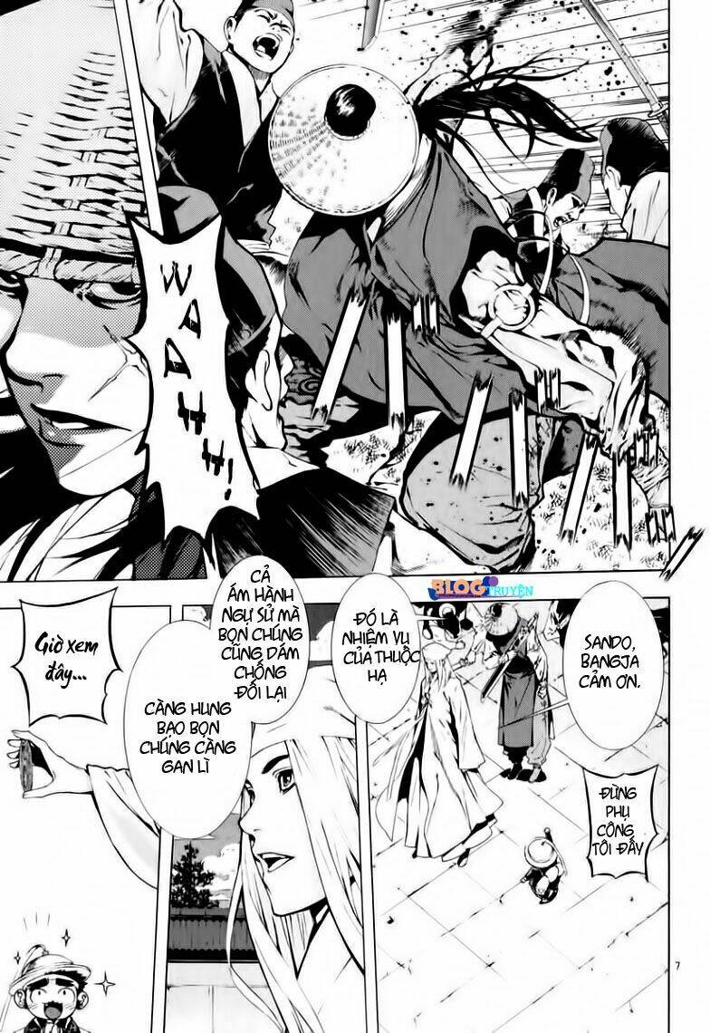 shin angyo onshi gaiden chapter 3 8