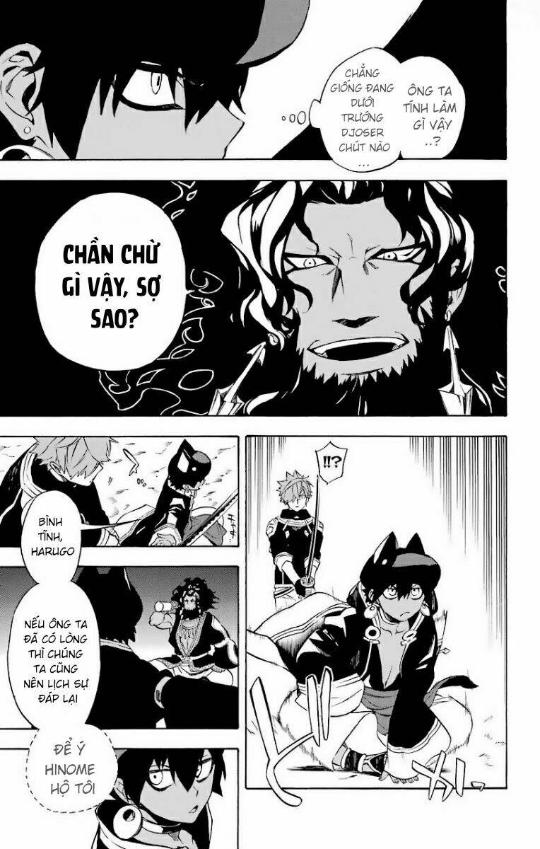 great priest imhotep chapter 23 7