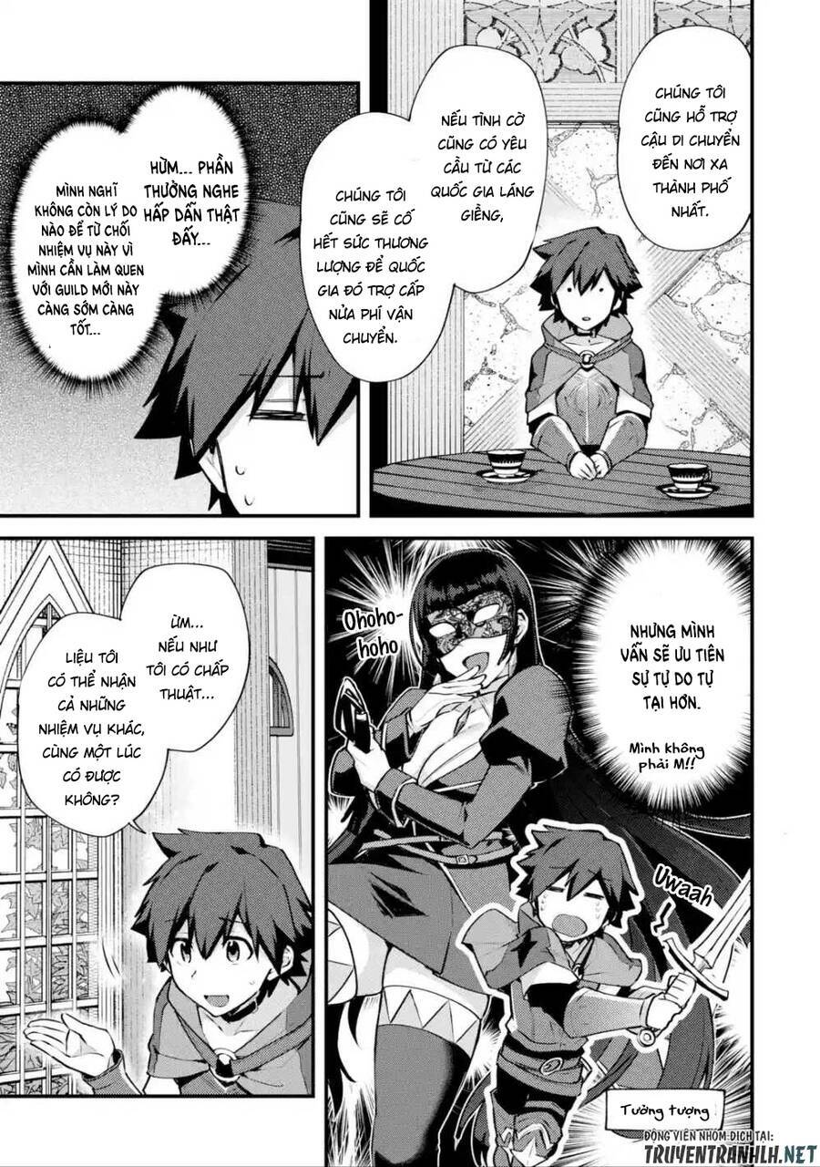 nido tensei shita shounen wa s rank boukensha toshite heion ni sugosu-zense ga kenja de eiyuu datta chapter 16 28