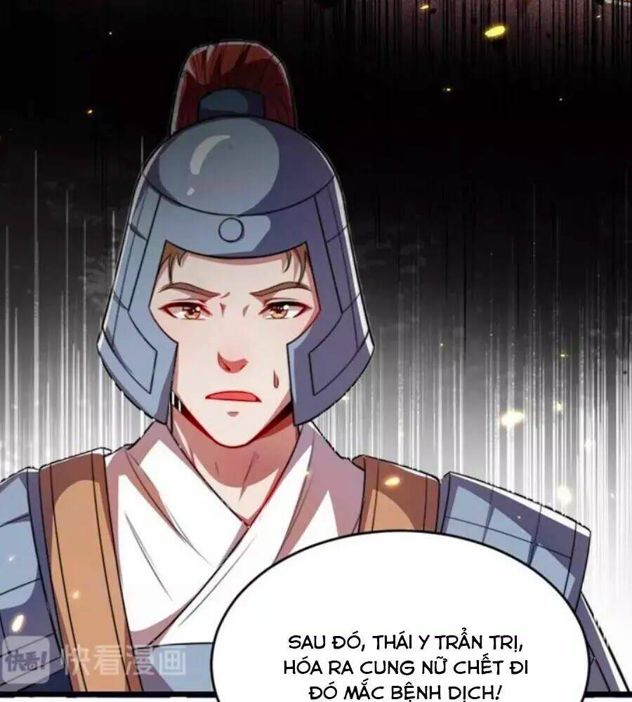 thái tử điện hạ, nô tài có hỉ rồi chapter 30 32