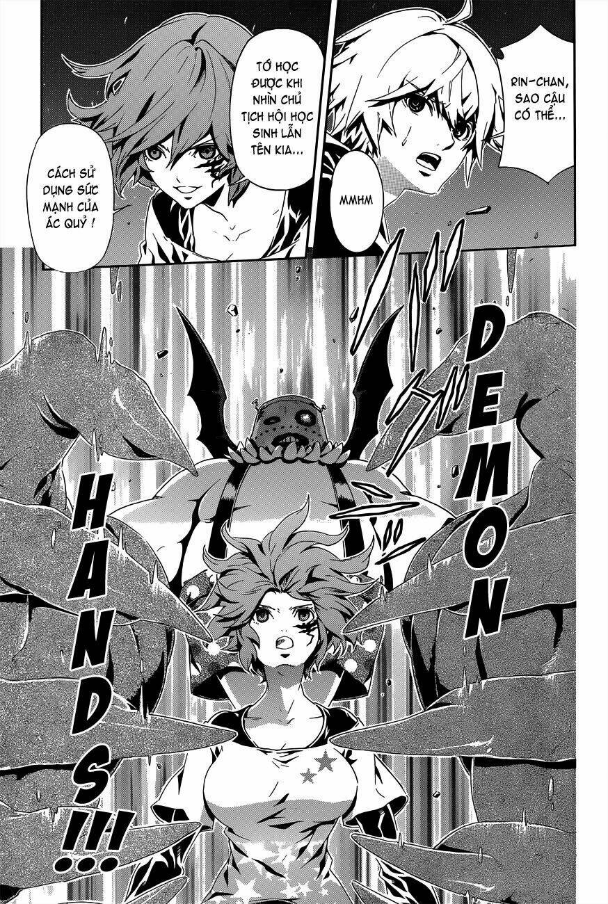 datenshi gakuen debipara chapter 4 3