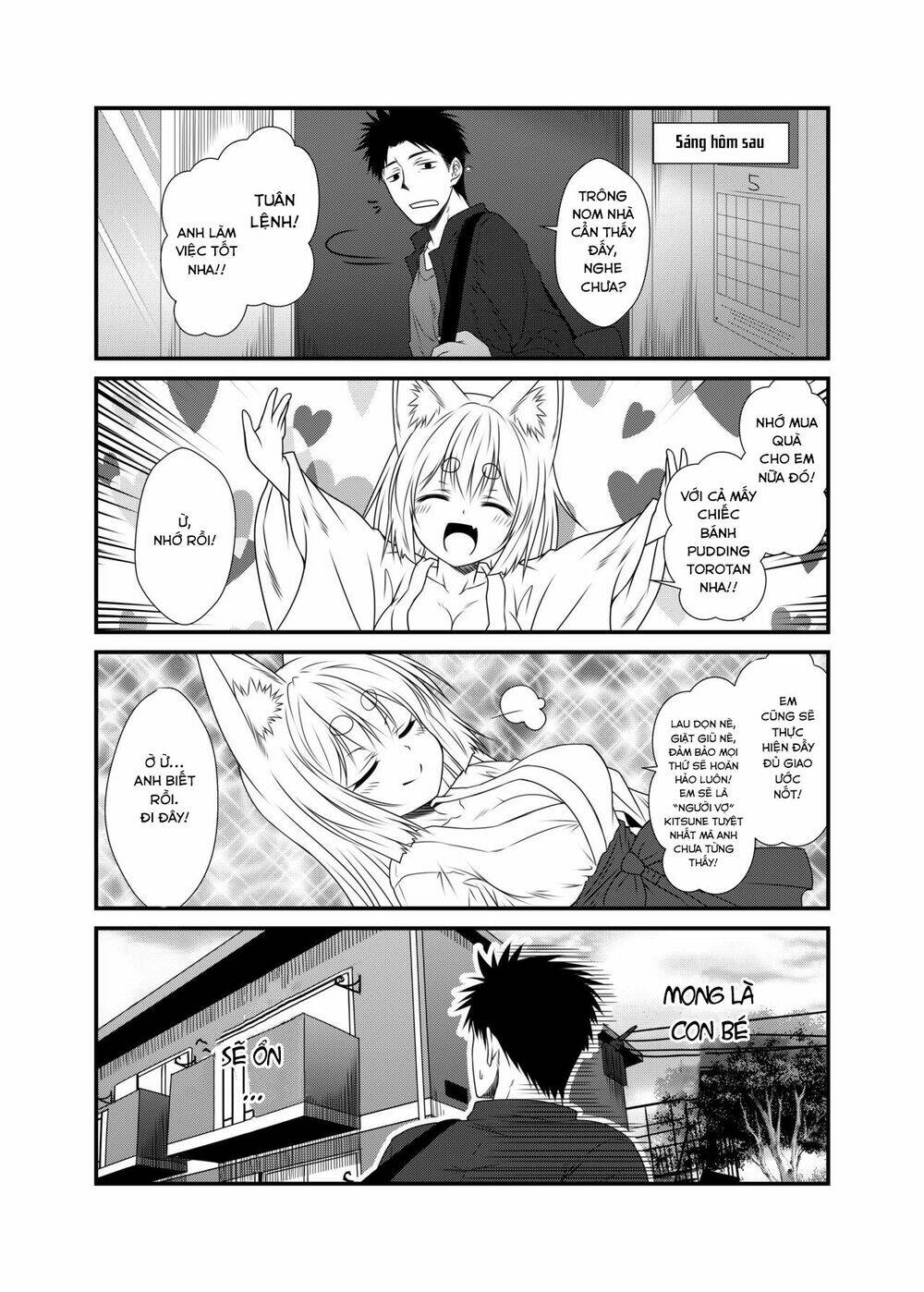 kohaku biyori chapter 4 7