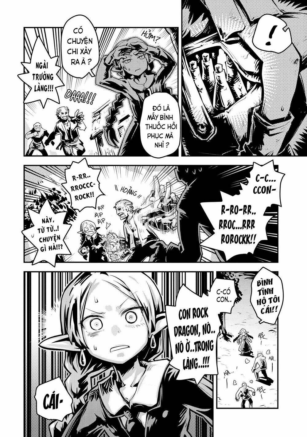 reincarnated as a dragon's egg - let's aim to be the strongest, chapter 13 2