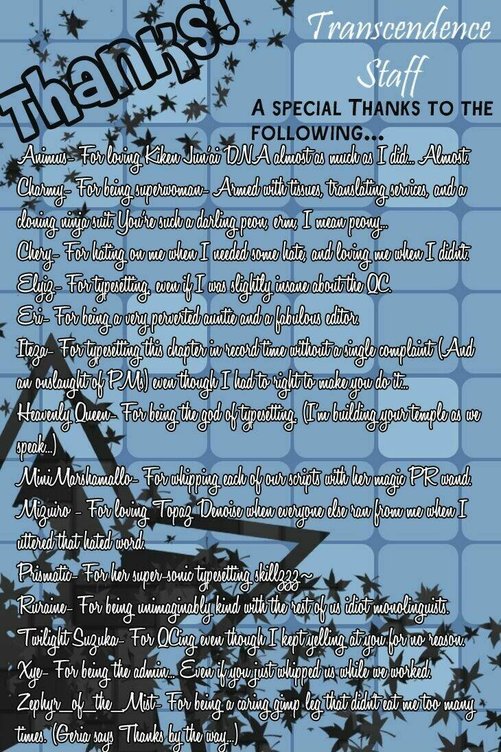 kiken jun’ai d.n.a. chapter 17 36