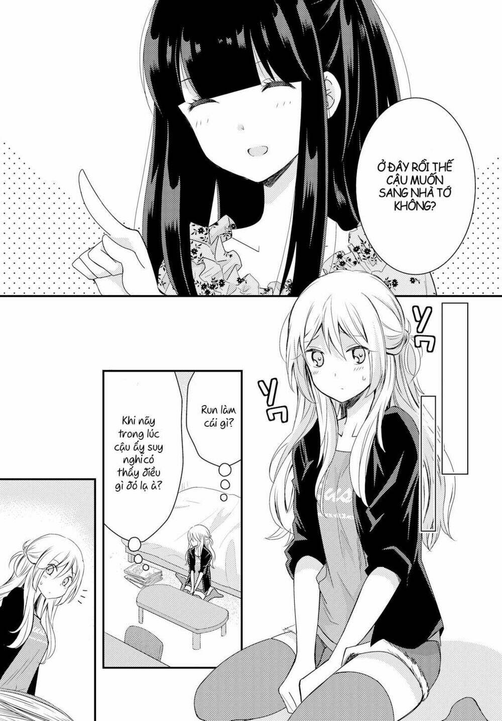 netsuzou trap chapter 16 29