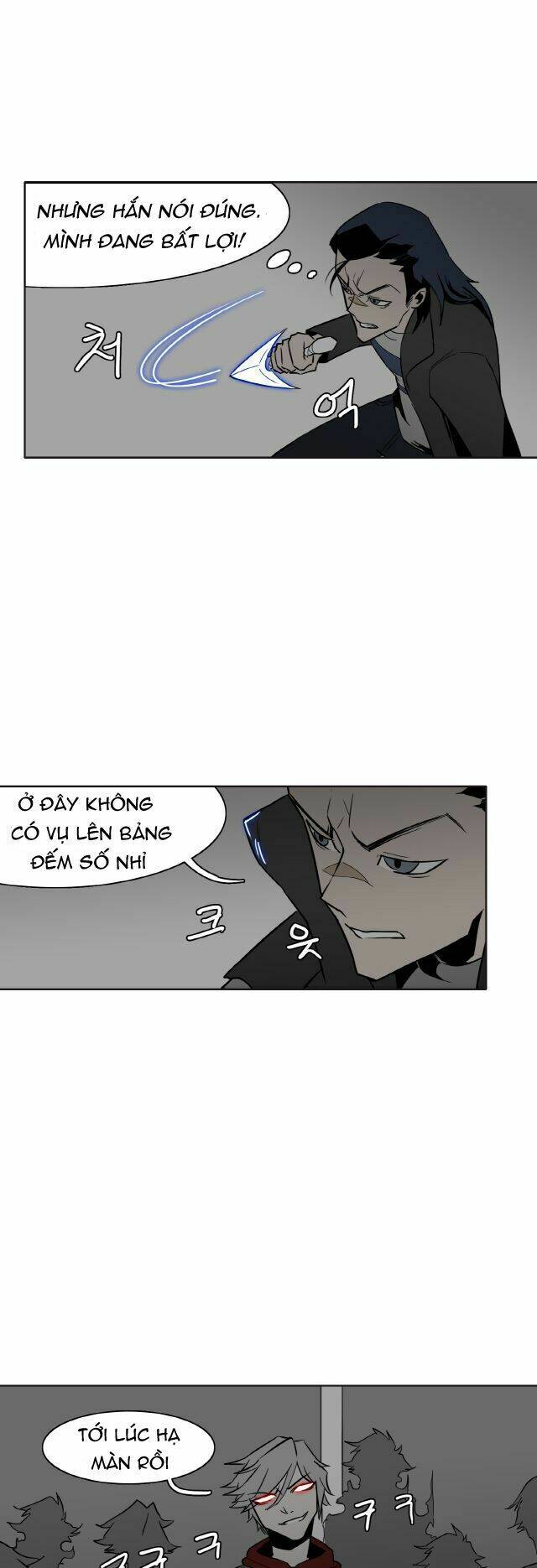 yasuo x riven chapter 6 16