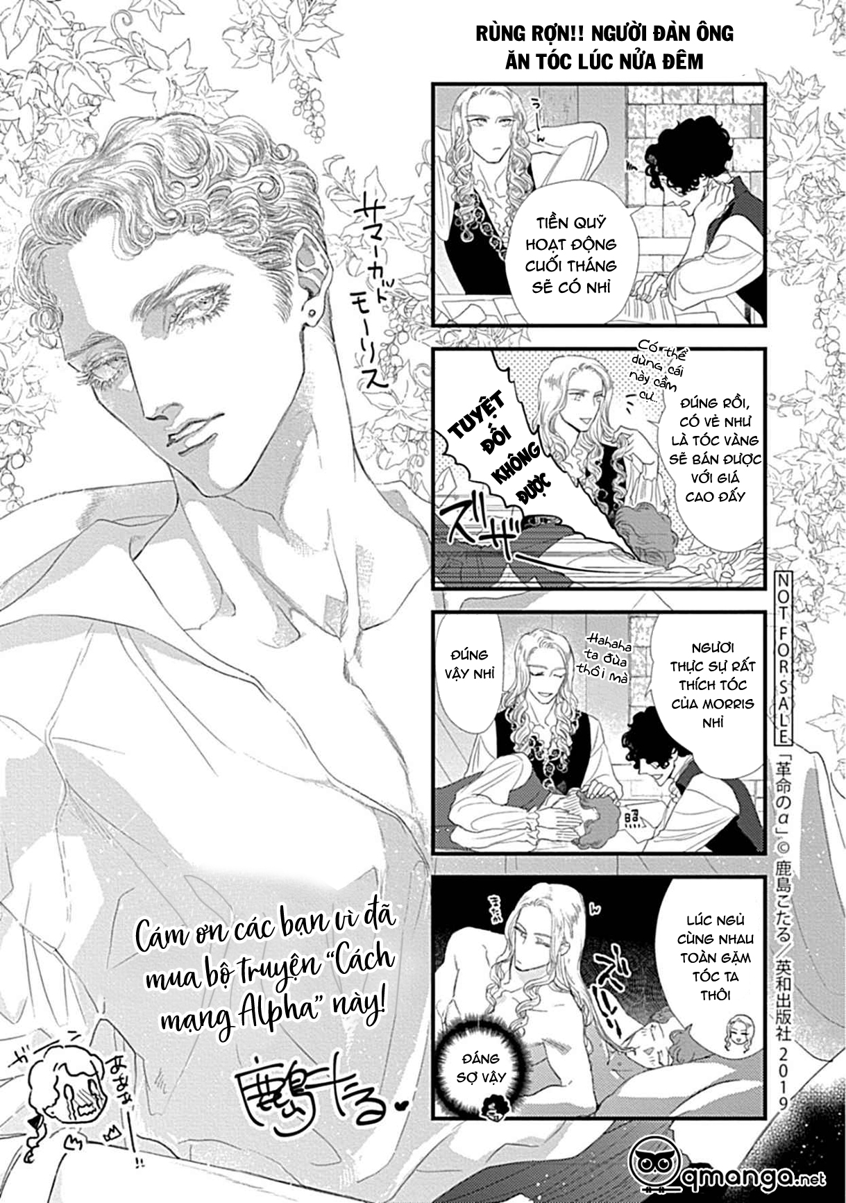 cách mạng alpha chapter 0 8