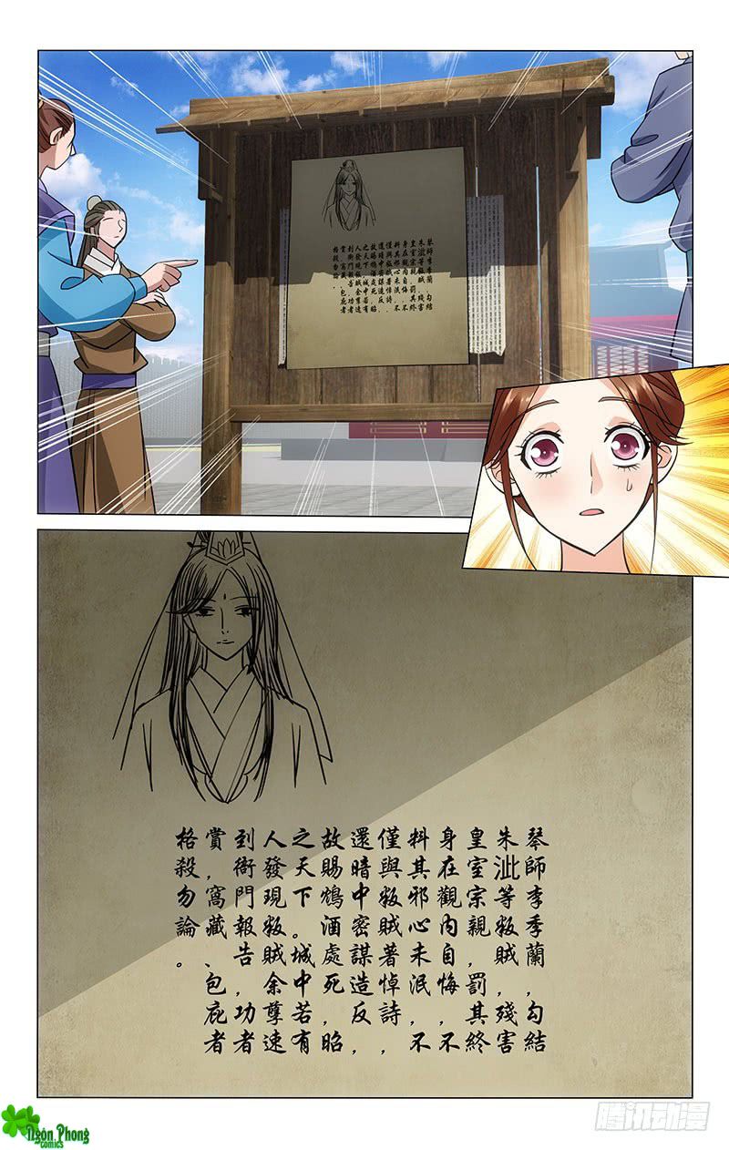 vương gia! không nên a! chapter 107 3