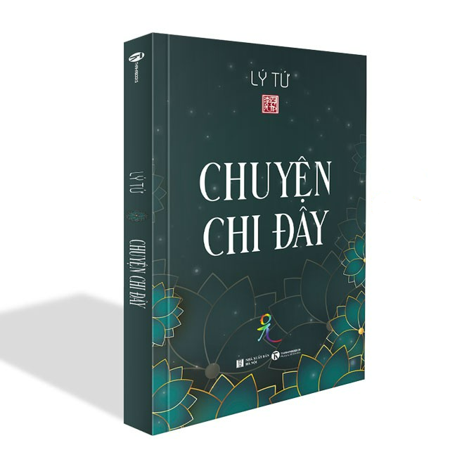 Chuyện chi đây - Bản Quyền