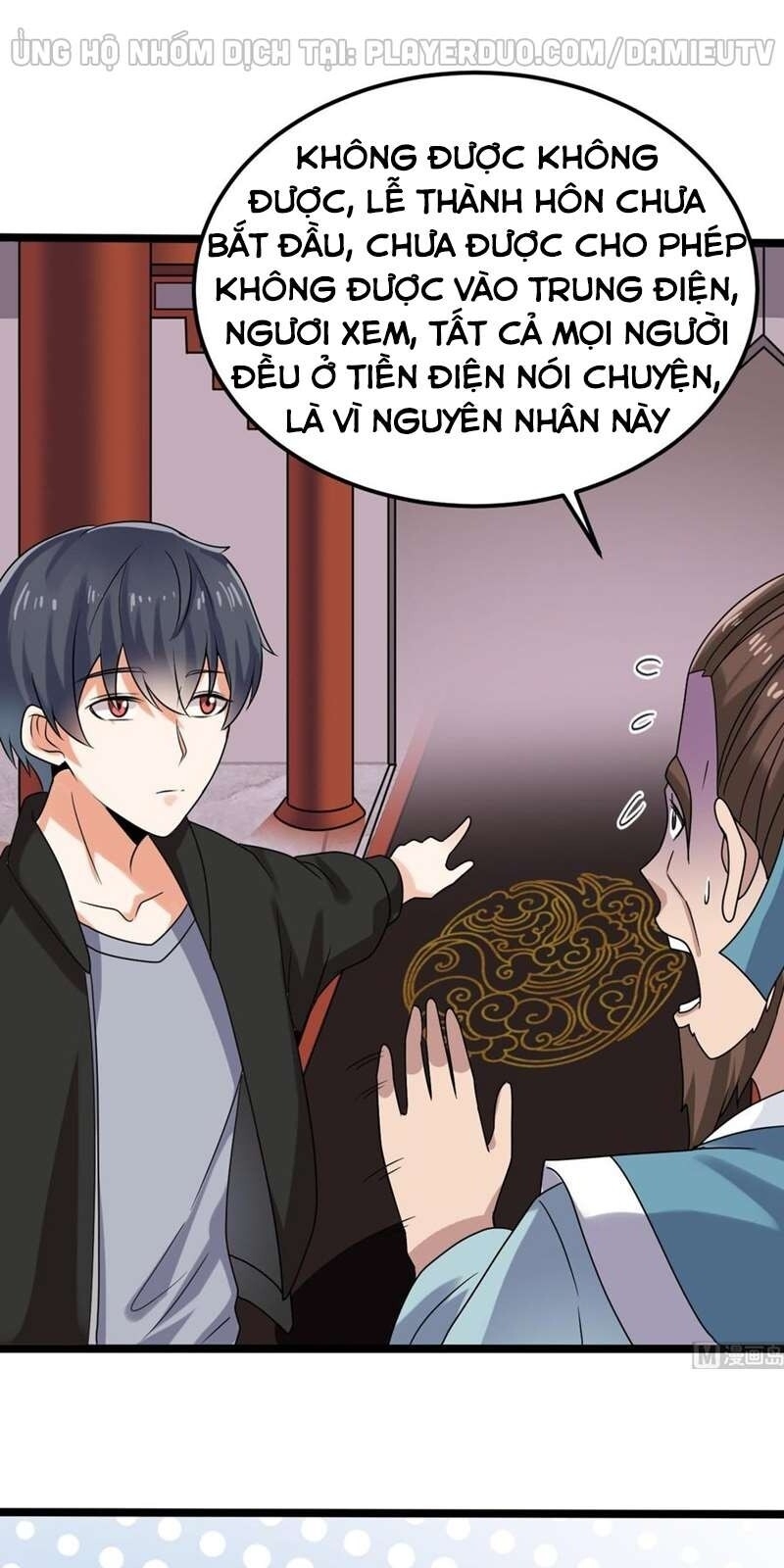 địa phủ khai phá thương chapter 194 18