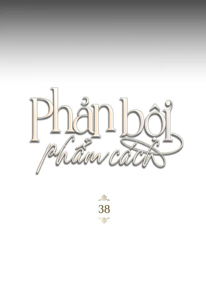 chấp nhận sự chiếm đoạt chapter 38 24