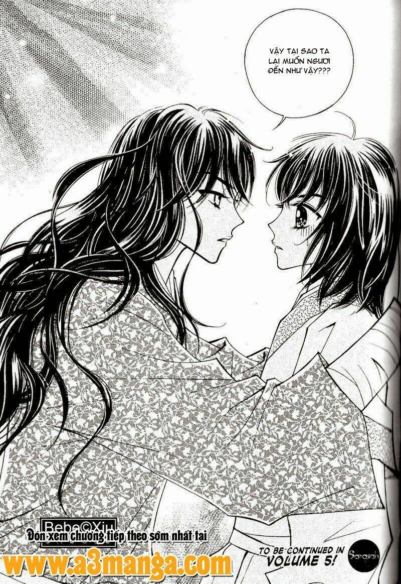 sarasah chapter 21 36