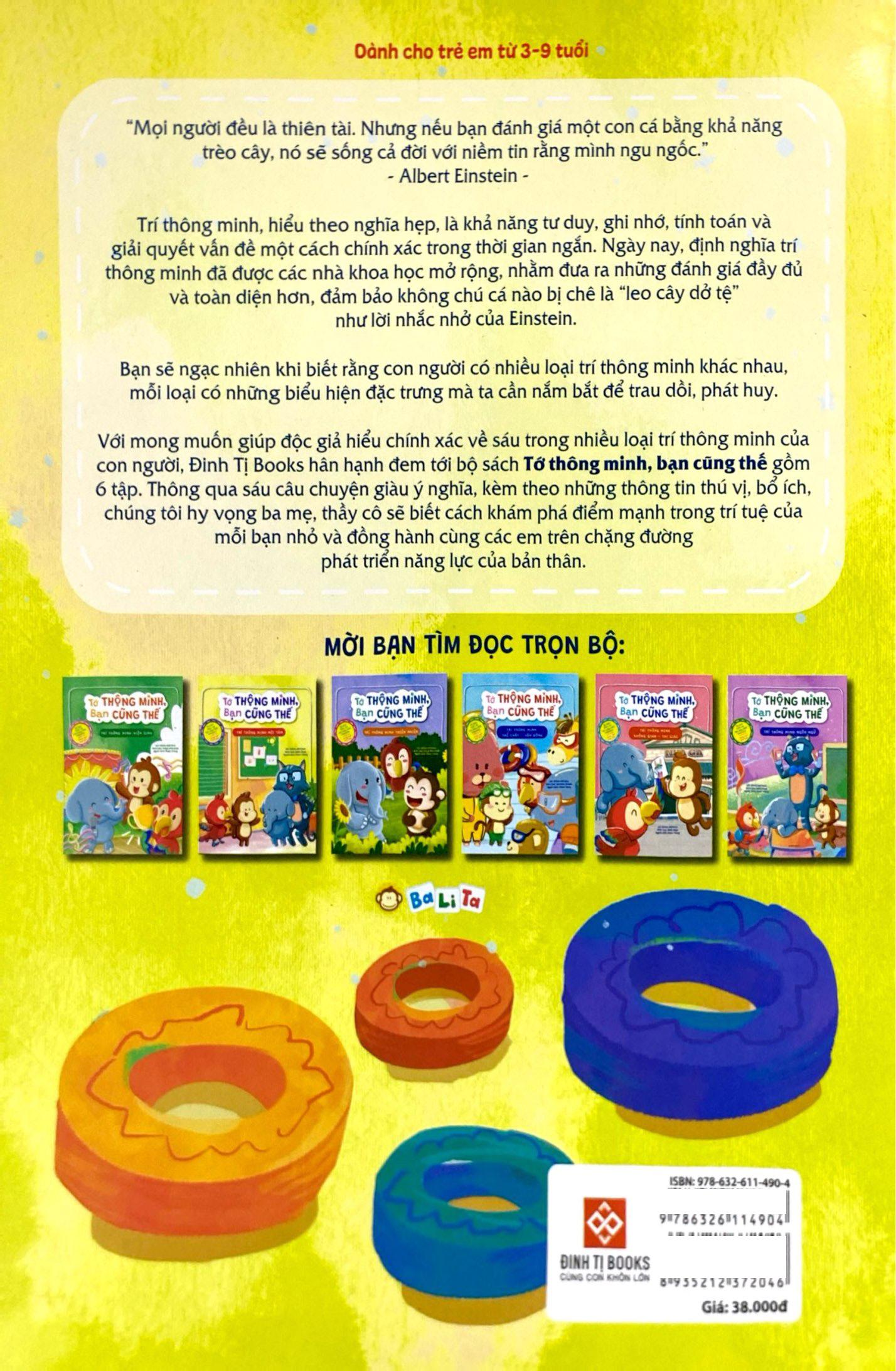 Sách - Tớ Thông Minh, Bạn Cũng Thế - Trí Thông Minh Nội Tâm - Song Ngữ Việt-Anh