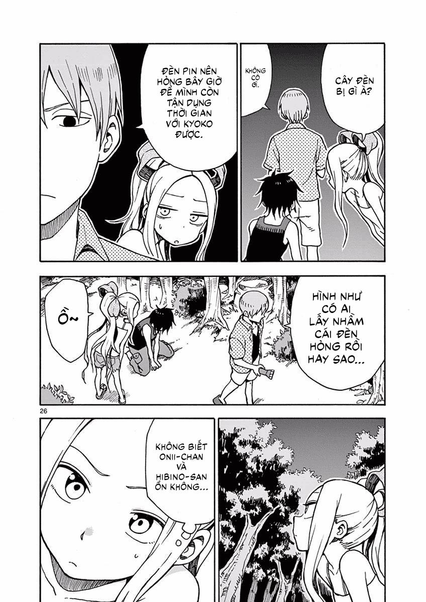 fudatsuki no kyoko-chan chapter 31 26