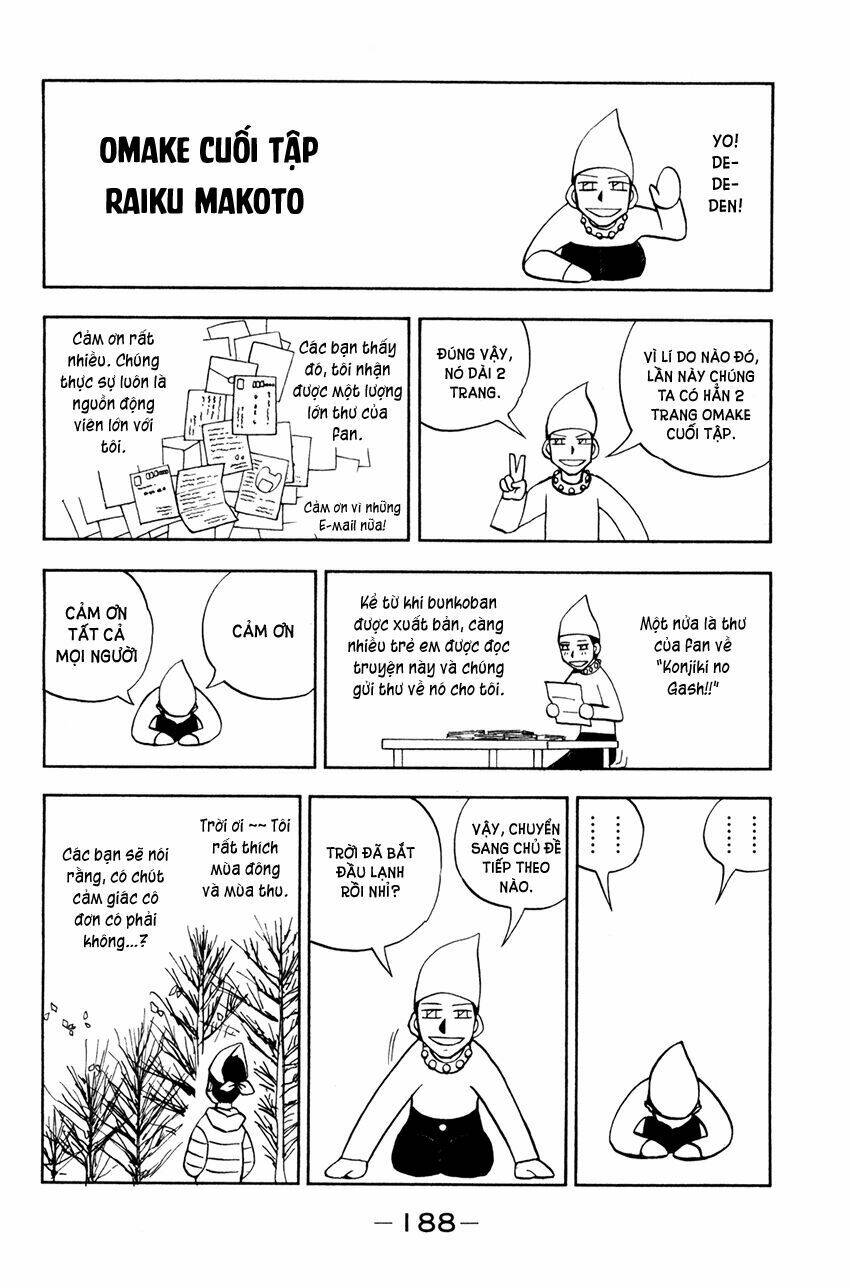 doubutsu no kuni chapter 37 45