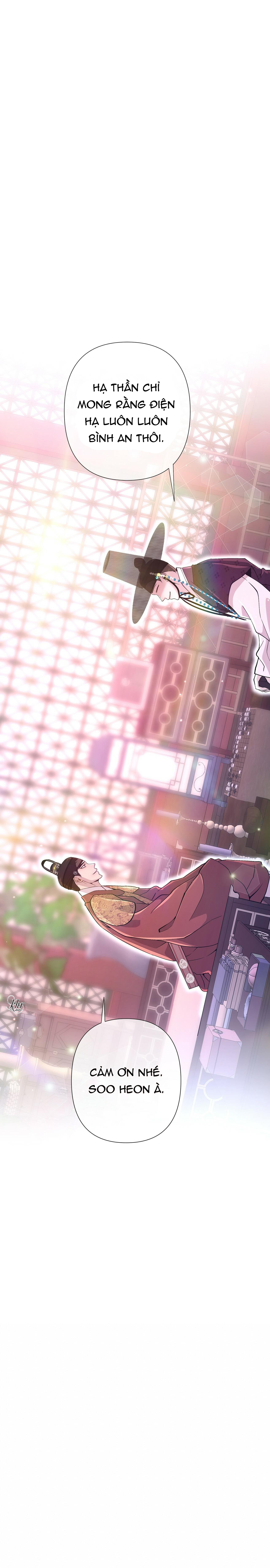 dạ xoa hóa liên ký chapter 9 5