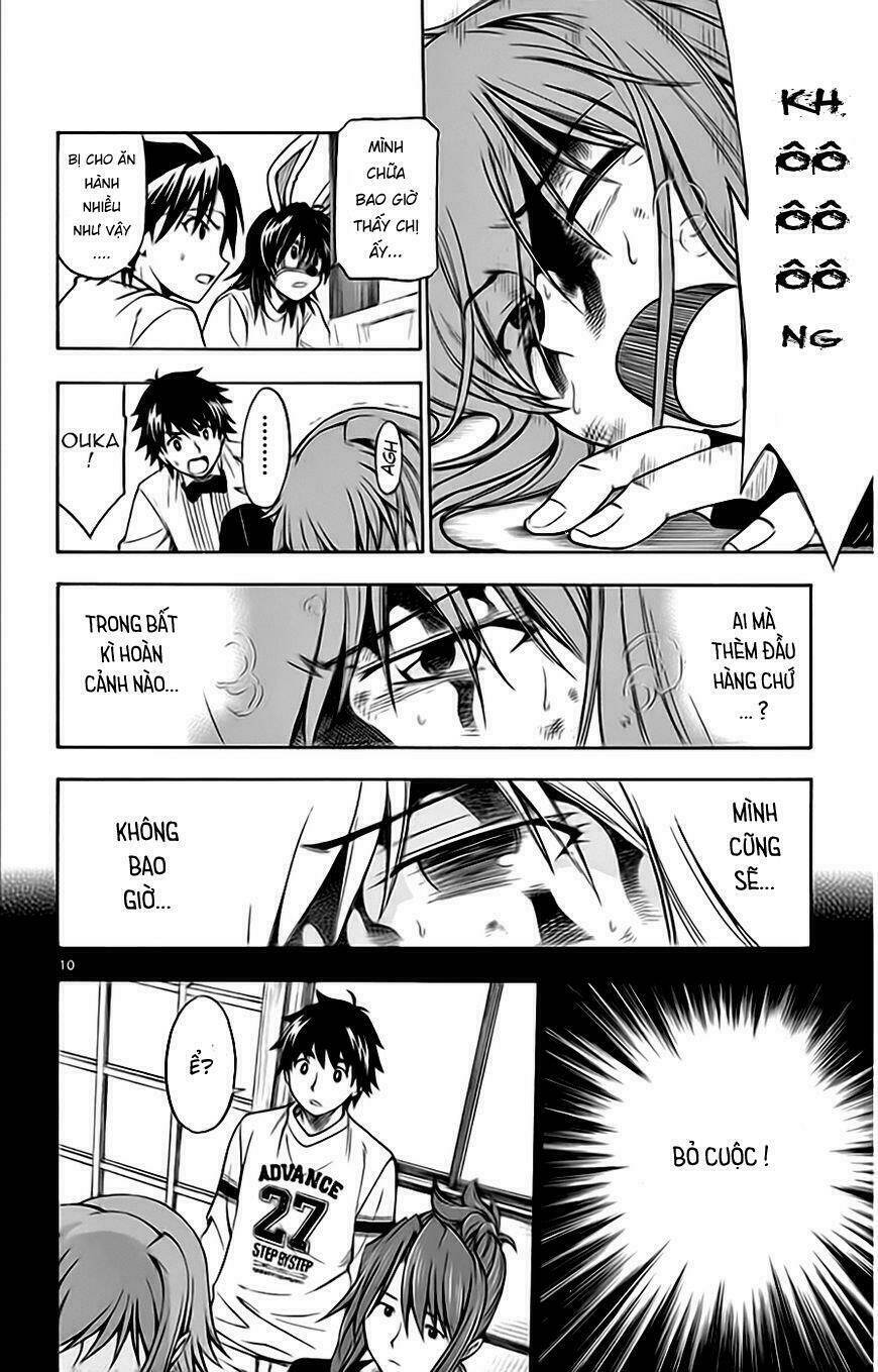 koko ga uwasa no el palacio chapter 50 11