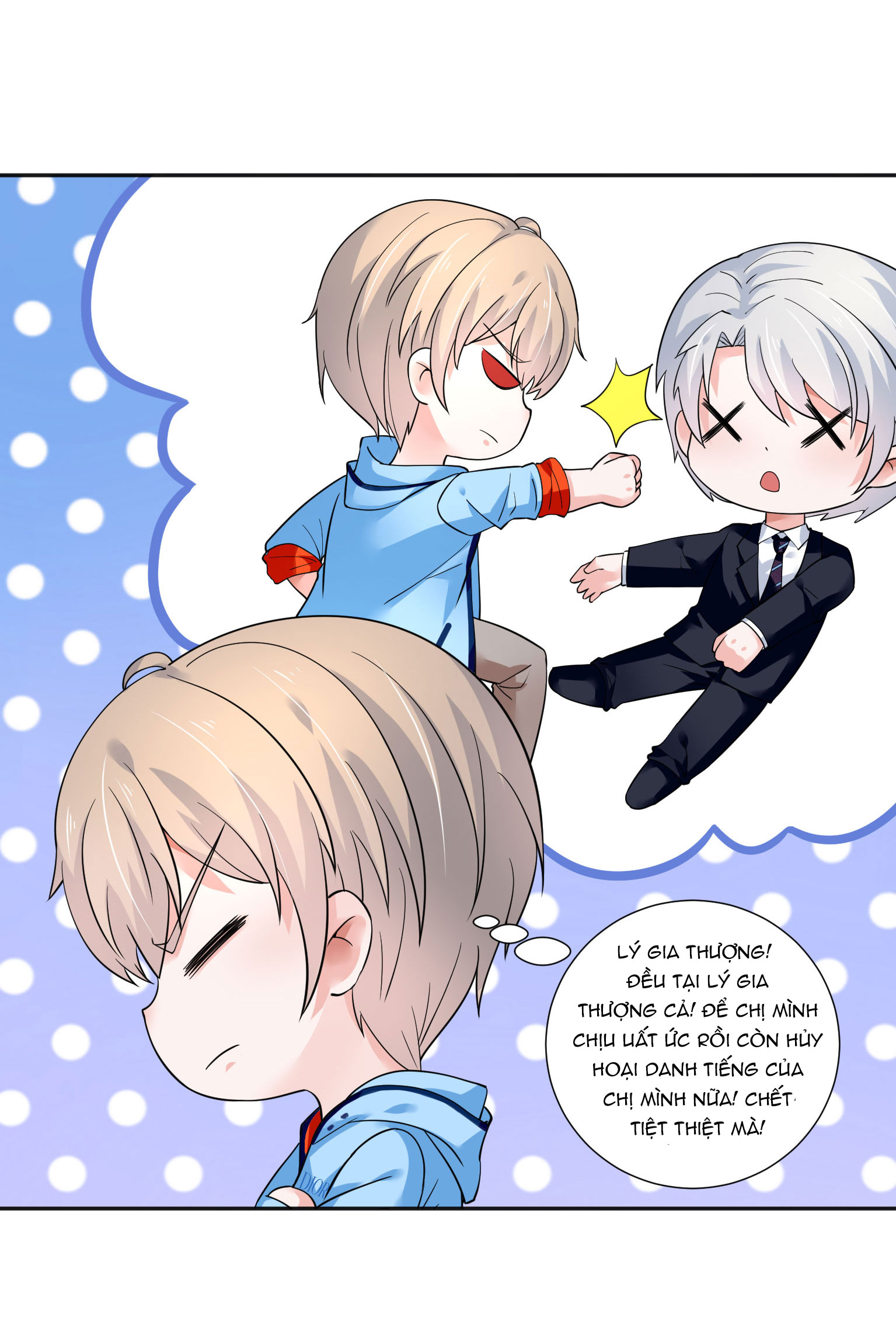 bí mật không thể yêu đương chapter 40 13