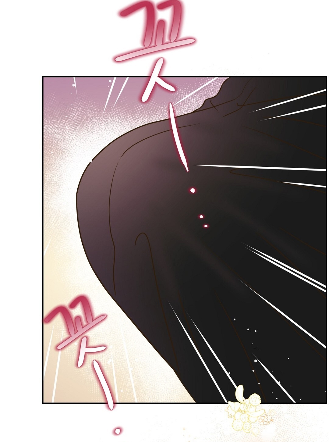 [18+] trải nghiệm thân mật với bạn của anh trai chapter 26.1 50