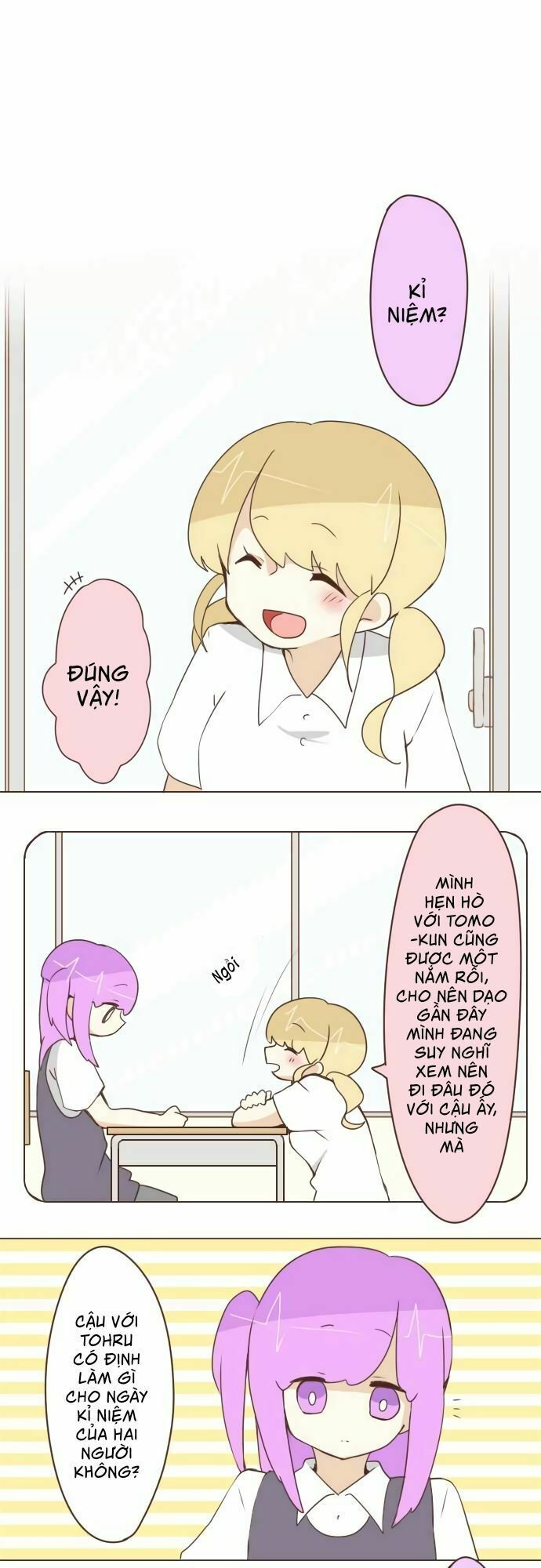 ike loli chapter 17 1