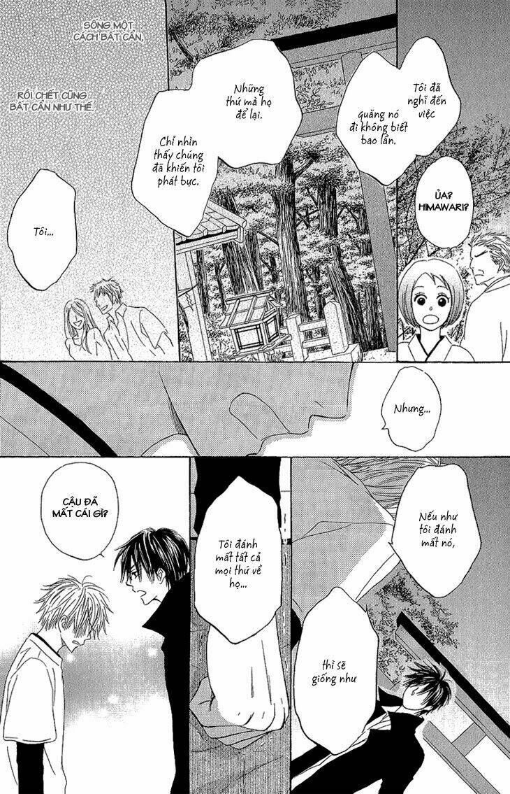 ayakari-zoushi chapter 1 40