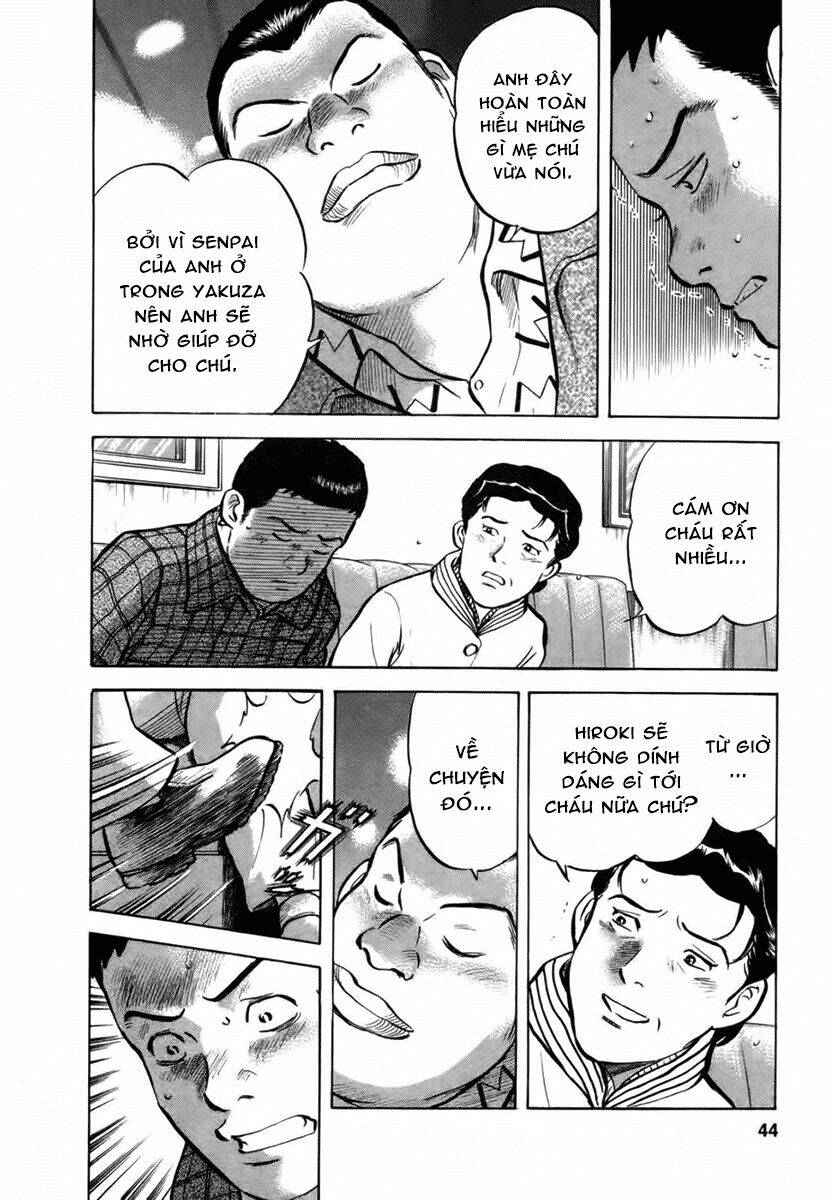 17-sai (kamata youji) chapter 19 16