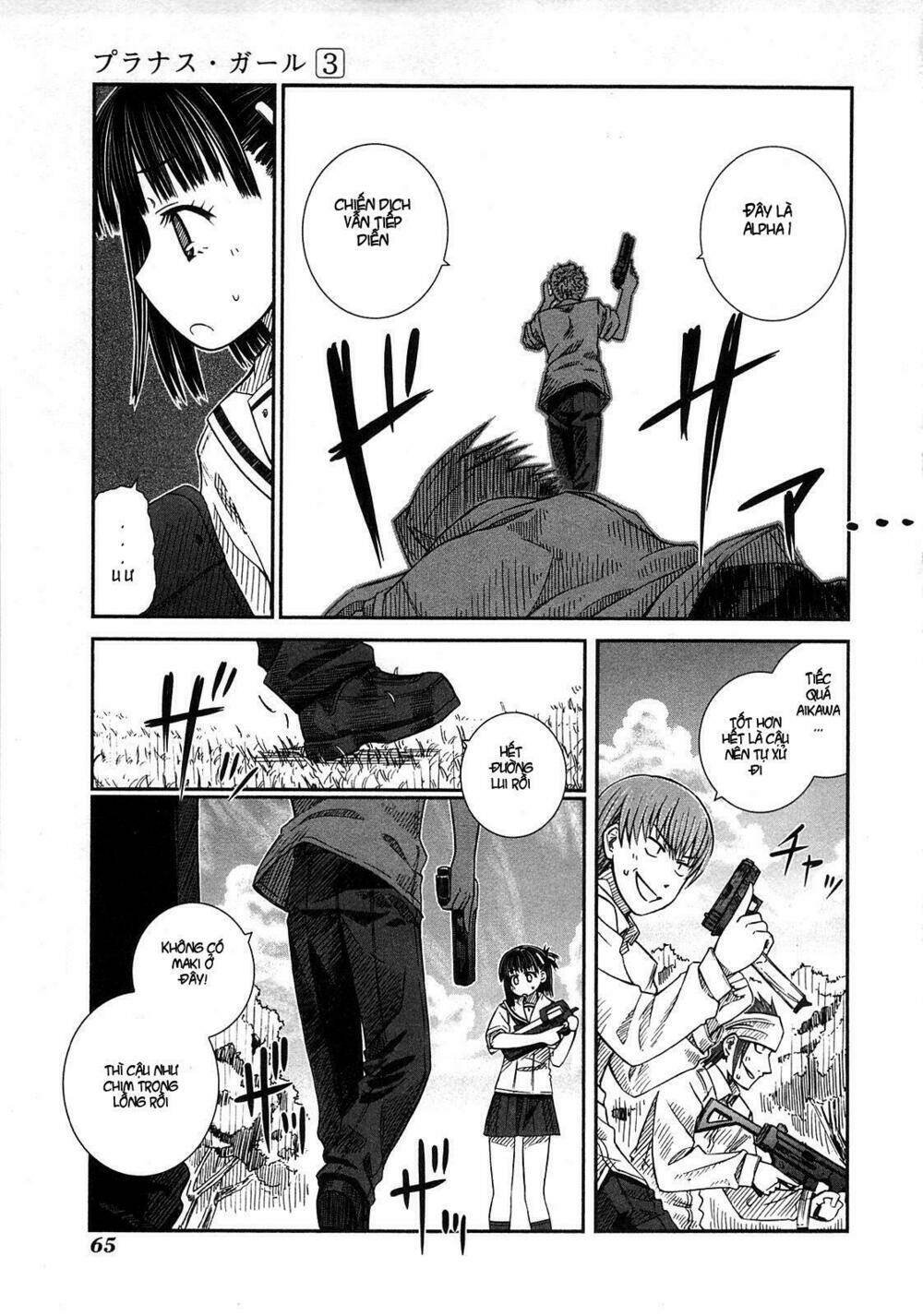 prunus girl chapter 13 26