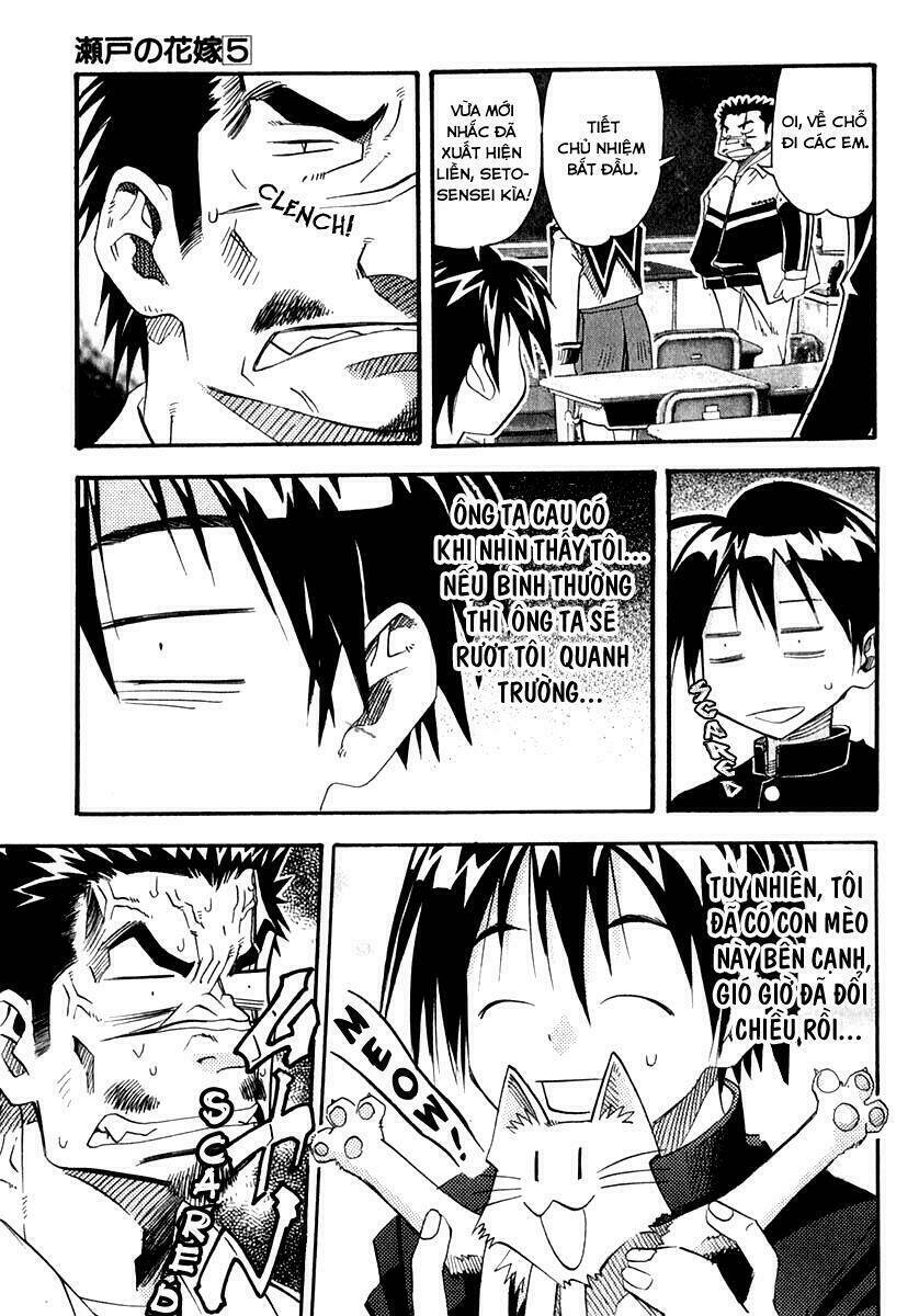 seto no hanayome chapter 23 15