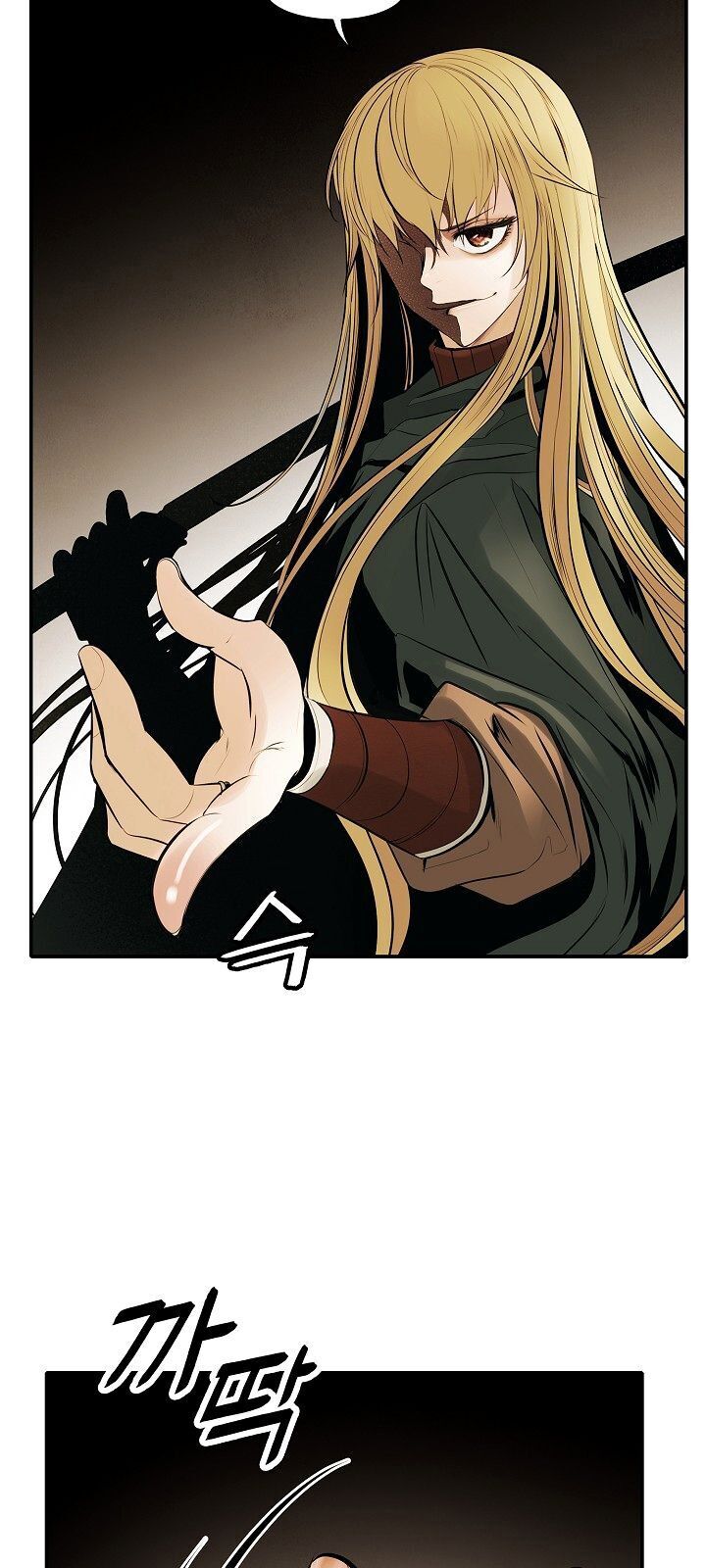 bất bại chân ma chapter 69 27