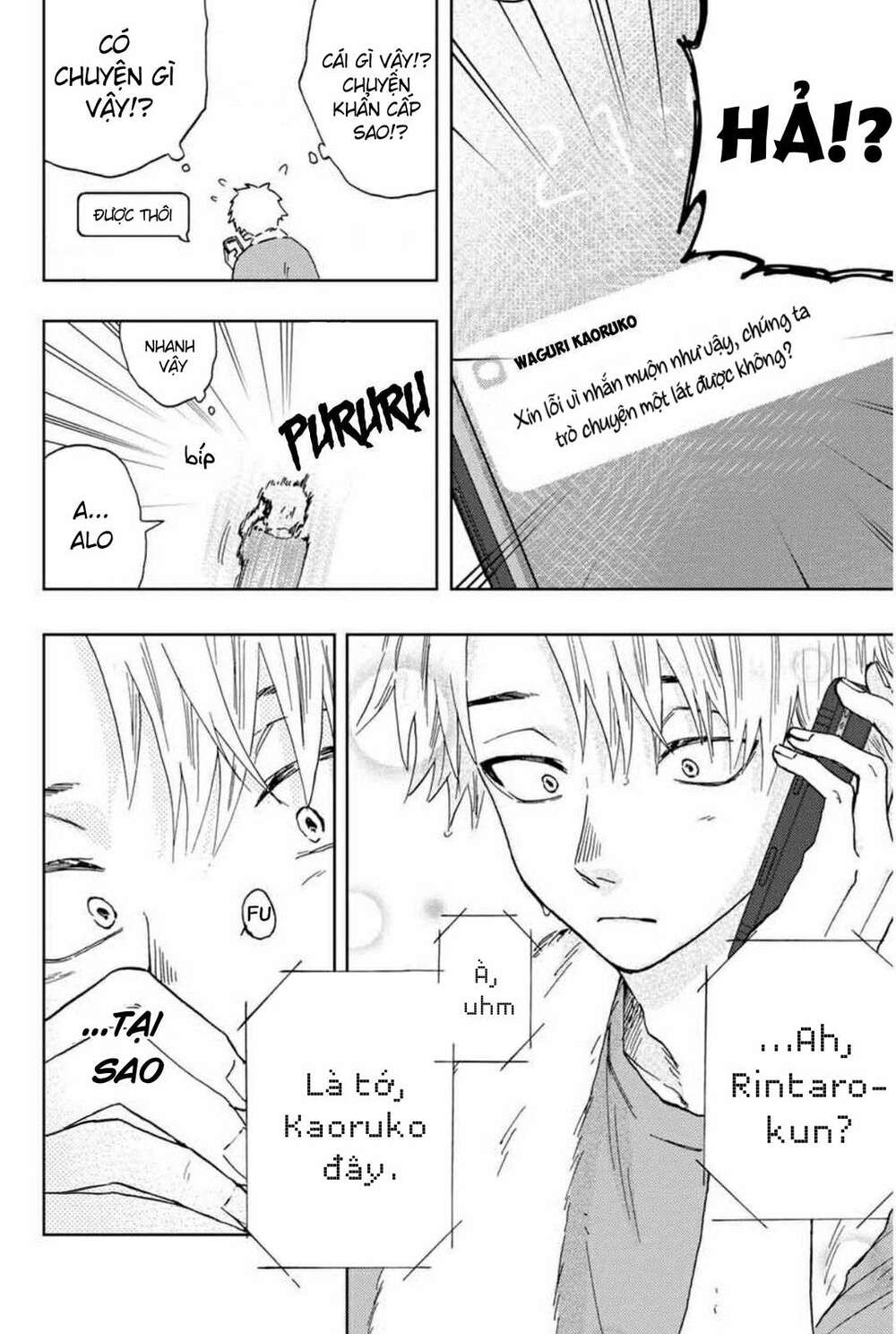 the fragrant flower blooms with dignity - kaoru hana wa rin to saku chapter 4 18