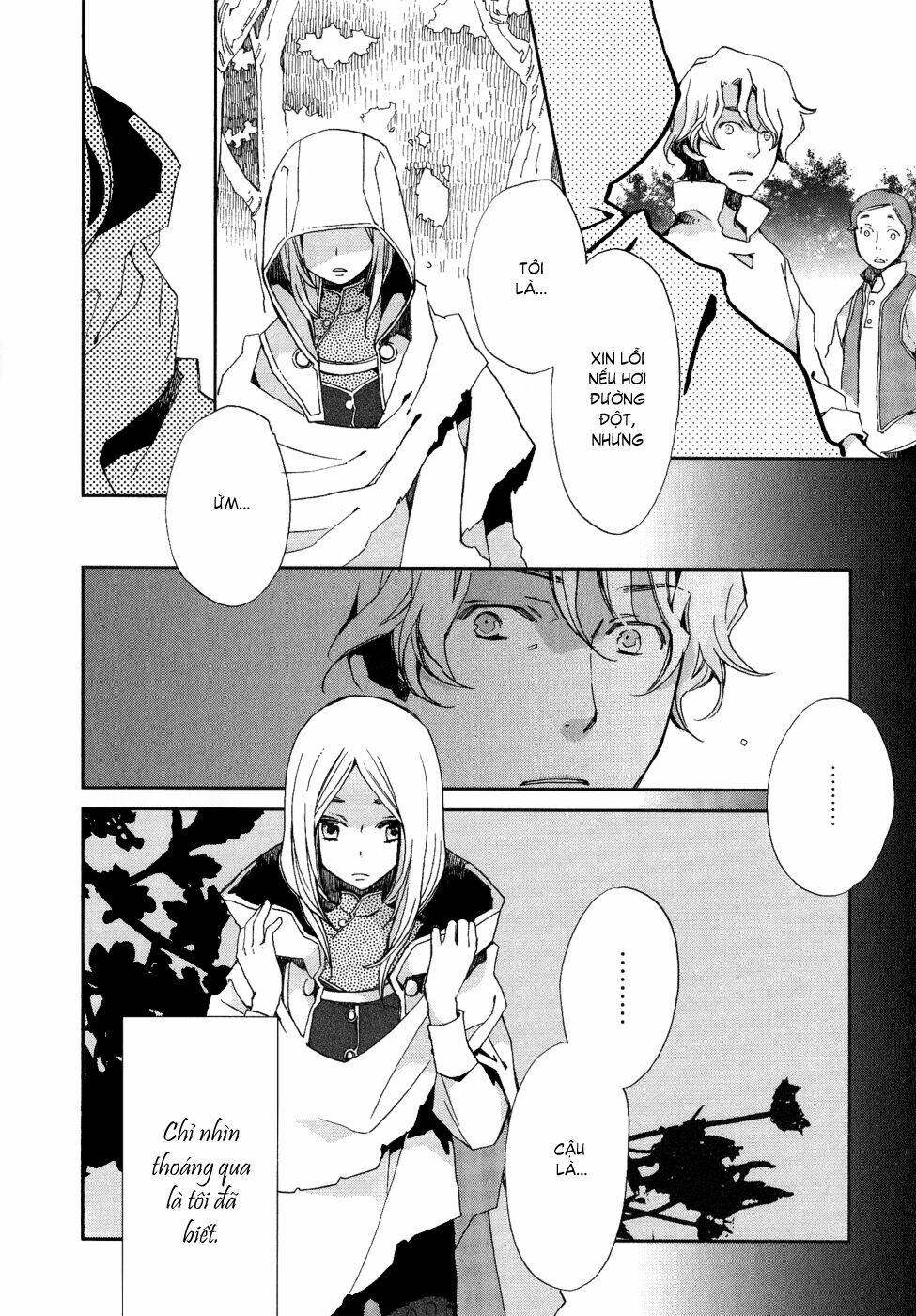 elhanburg no tenshi chapter 3 32