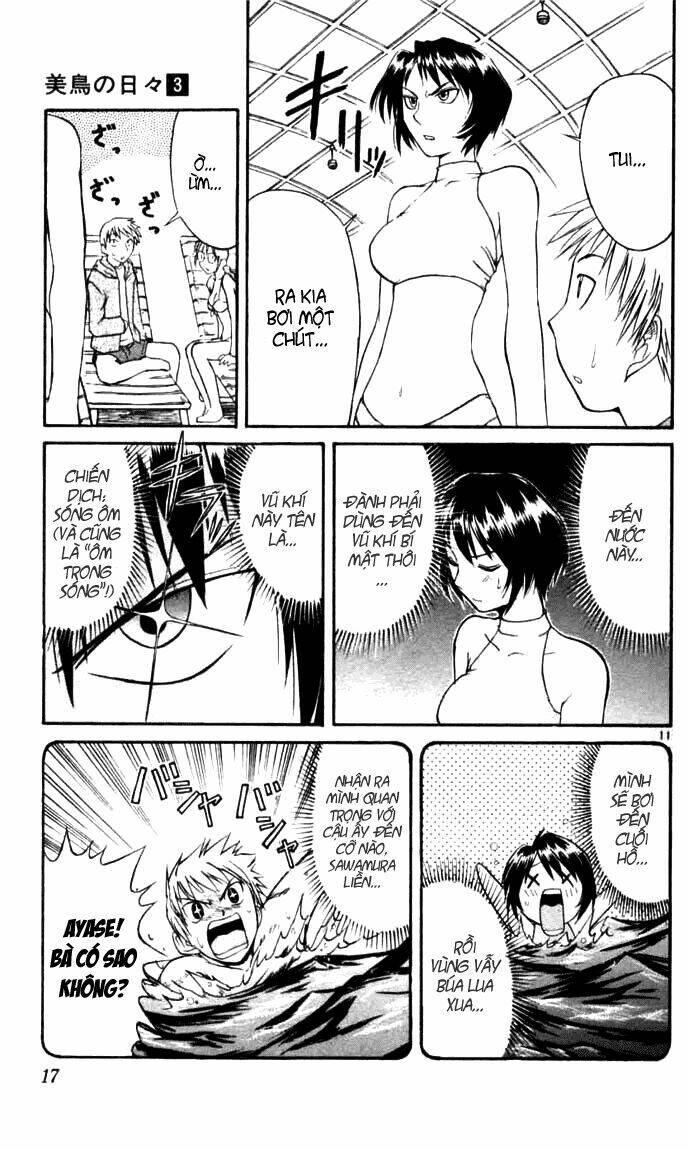 midori no hibi chapter 22 18