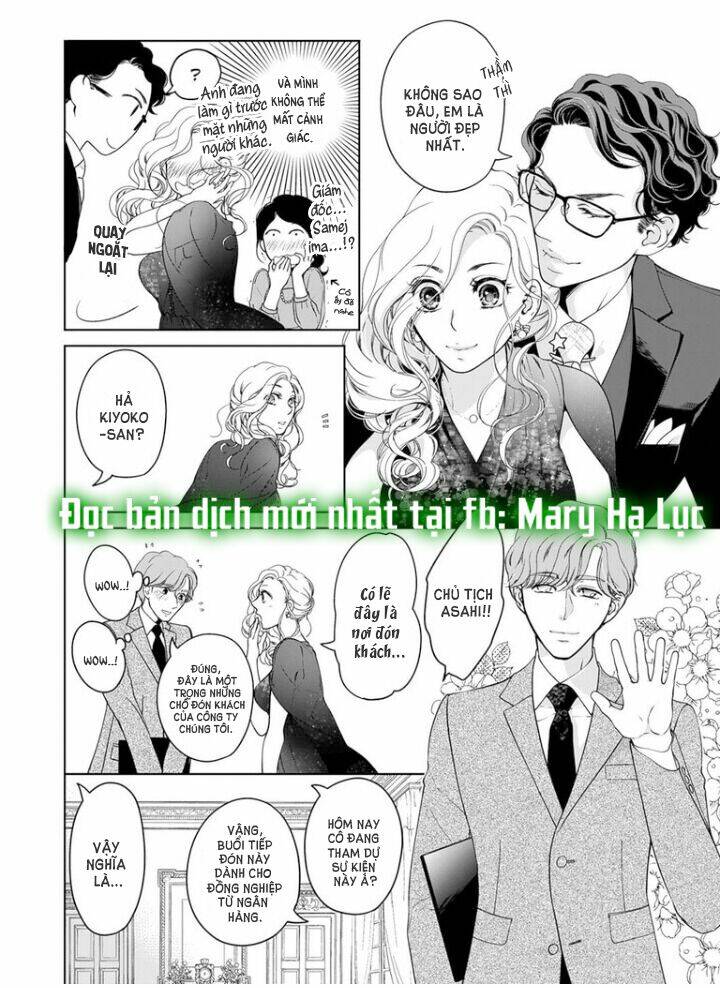 omae no subete wo daki tsukusu chapter 57 6