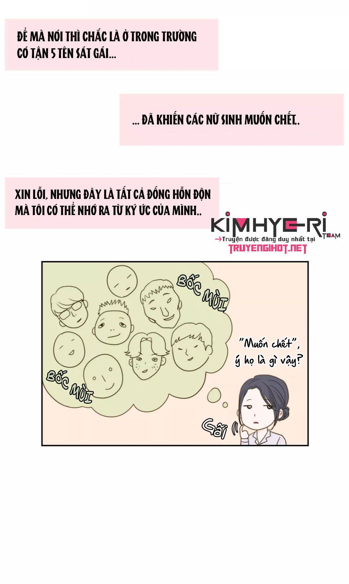 honey bed talk chapter 34 11