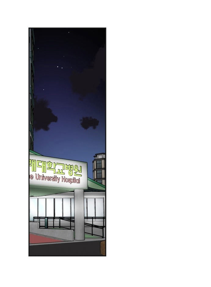 oan gia ngõ hẹp chapter 44 26