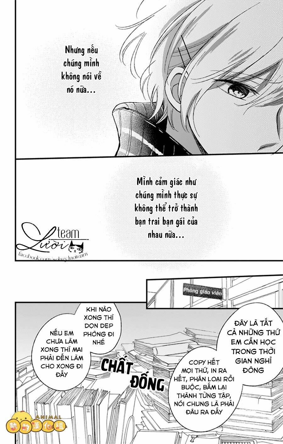 kimi wa nani mo shiranai chapter 7 19