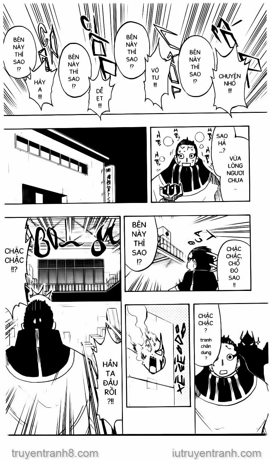 law of ueki chapter 89 11