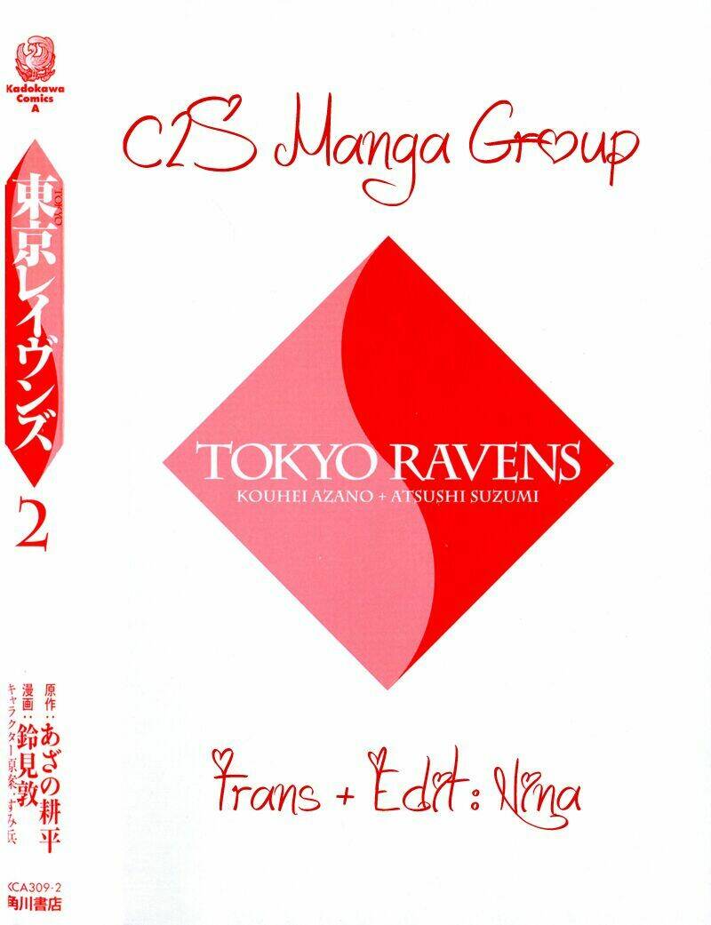 tokyo ravens chapter 6 2
