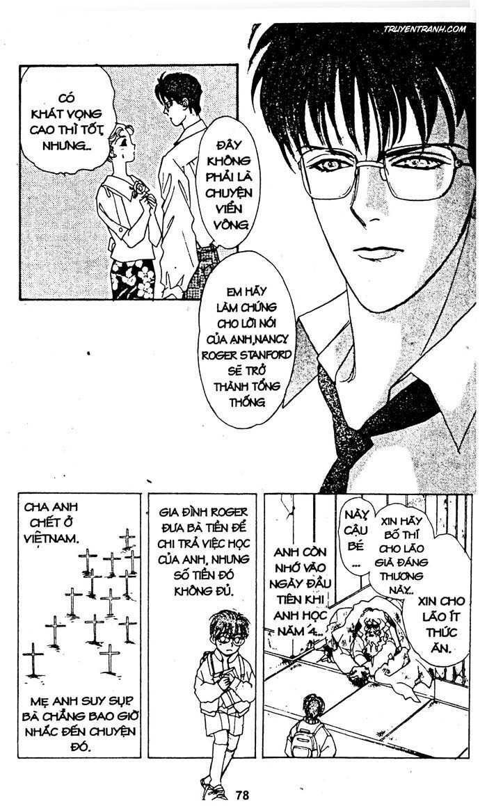 petshop of horrors chapter 18 14