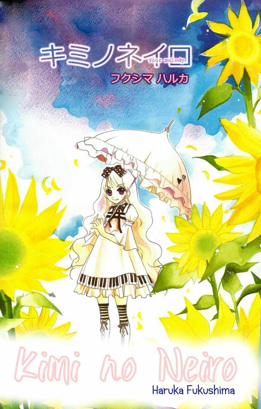 kimi no neiro chapter 12 2