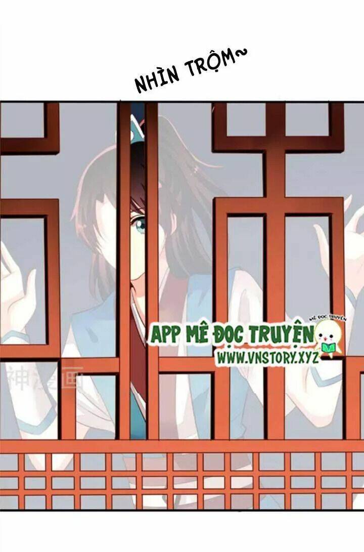 ông chủ của tôi là yêu quái chapter 60.5 14