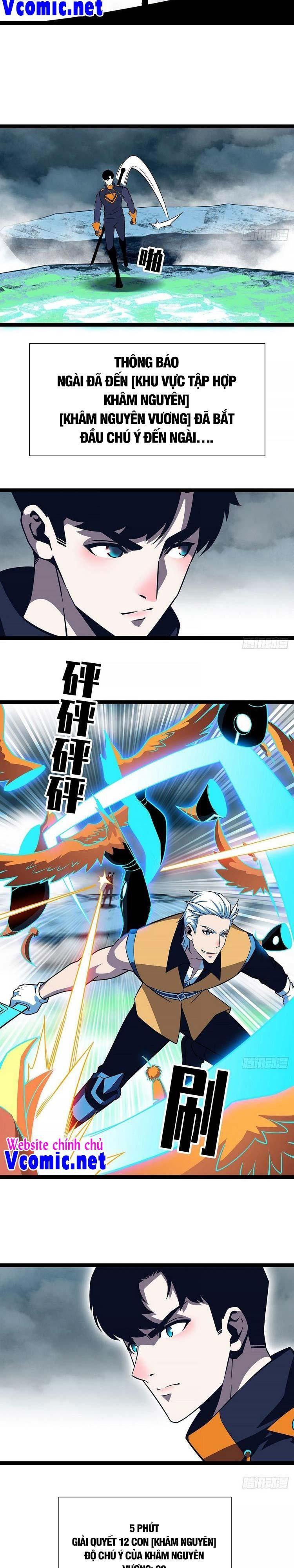 đi lên từ việc chơi game ngiêm túc chapter 69 14