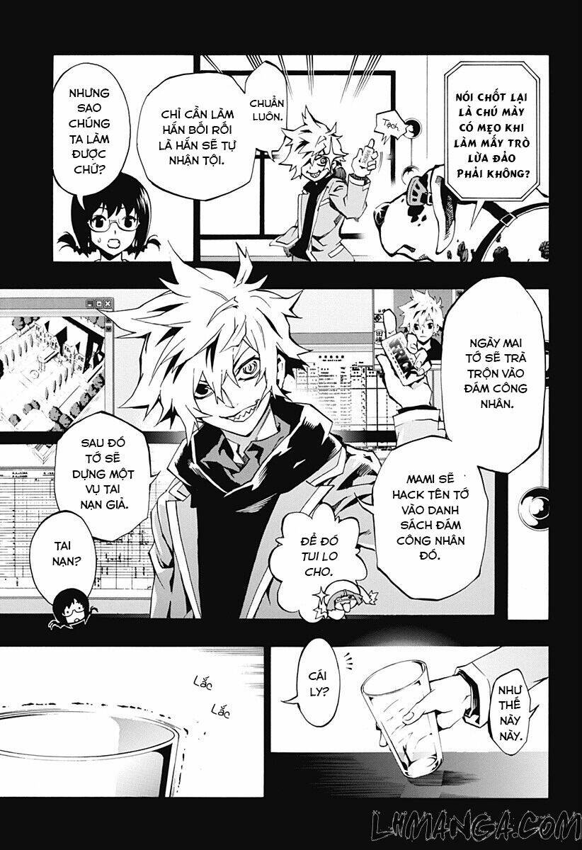 ana no mujina chapter 1.2 8